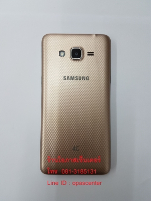 Samsung Galaxy J2 Prime สีทอง สภาพใหม่มาก ติดฟีล์ม มีประกันถึง มีค 61 ส่งฟรี