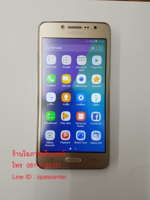 Samsung Galaxy J2 Prime สีทอง สภาพใหม่มาก ติดฟีล์ม มีประกันถึง มีค 61 ส่งฟรี