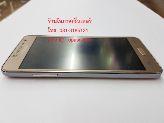 Samsung Galaxy J2 Prime สีทอง สภาพใหม่มาก ติดฟีล์ม มีประกันถึง มีค 61 ส่งฟรี