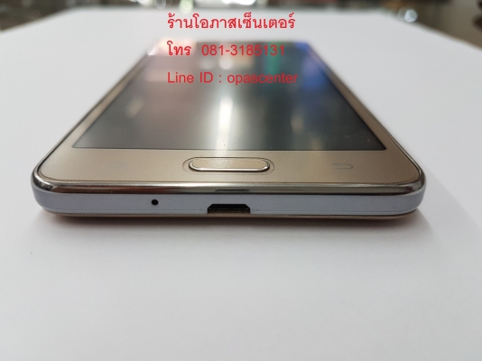 Samsung Galaxy J2 Prime สีทอง สภาพใหม่มาก ติดฟีล์ม มีประกันถึง มีค 61 ส่งฟรี