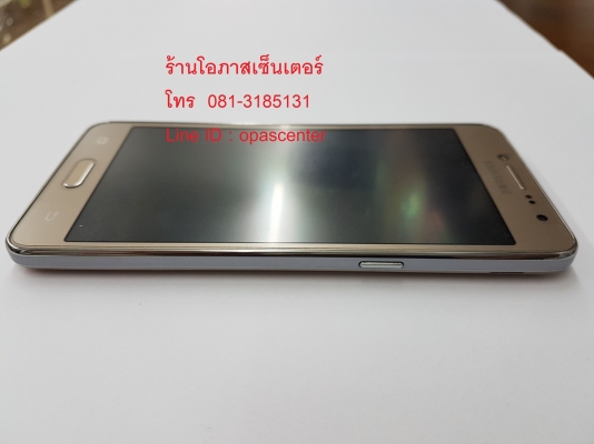 Samsung Galaxy J2 Prime สีทอง สภาพใหม่มาก ติดฟีล์ม มีประกันถึง มีค 61 ส่งฟรี
