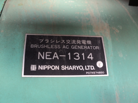 NES150SHE # DD078400 เก่าญี่ปุ่น 085-904-9669 อิทธิกร (เก่ง NDT)