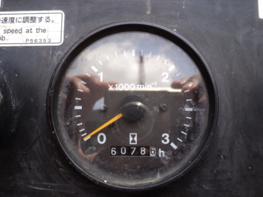 NES150SHE # DD078400 เก่าญี่ปุ่น 085-904-9669 อิทธิกร (เก่ง NDT)