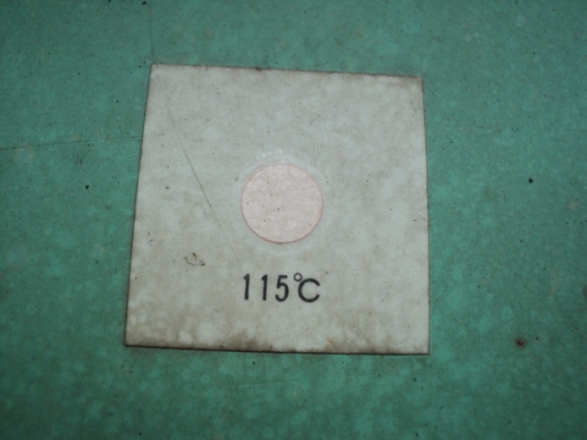 NES150SHE # DD078400 เก่าญี่ปุ่น 085-904-9669 อิทธิกร (เก่ง NDT)