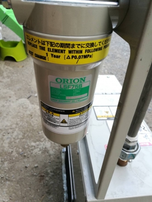 2,500 บ. ส่งฟรี083-2000058  LINE ID: line832923 AIR DRYER  ยี่ห้อ ORION เครื่องทำลมให้แห้งไม่มีความชื้นในระบบลมอัด จากญี่ปุ่น มีตัวตั้งปรับแรงดันลม มีกระเป๋าดักน้ำทางเข้า,ทางออก ใช้ไฟ 100 V.