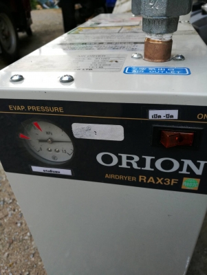 2,500 บ. ส่งฟรี083-2000058  LINE ID: line832923 AIR DRYER  ยี่ห้อ ORION เครื่องทำลมให้แห้งไม่มีความชื้นในระบบลมอัด จากญี่ปุ่น มีตัวตั้งปรับแรงดันลม มีกระเป๋าดักน้ำทางเข้า,ทางออก ใช้ไฟ 100 V.
