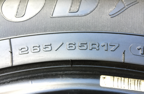 ยาง Goodyear 265 65 17 ปี16 ดอกเต็ม เนื้อนิ่มๆ ใช้ยาว ราคาไม่แพง ยาง Goodyear 265 65 17 ปี16 ดอกเต็ม เนื้อนิ่มๆ ใช้ยาว ราคาไม่แพง