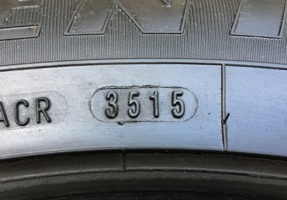 ยาง Goodyear 225 65 17 ปลายปี15 ดอกเต็ม เนื้อนิ่มๆ ใช้ยาว ราคาไม่แพง ยาง Goodyear 225 65 17 ปลายปี15 ดอกเต็ม เนื้อนิ่มๆ ใช้ยาว ราคาไม่แพง