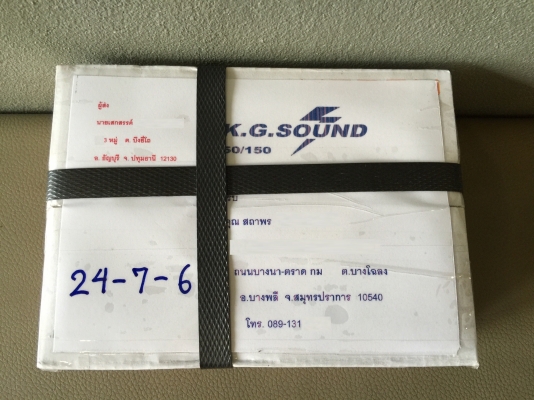 ขายน๊อตล้อ Project y SUPER สีฟ้าเกลียว 1x1.25 = 20 ตัว ขายน๊อตล้อ Project y SUPER สีฟ้าเกลียว 1x1.25 = 20 ตัว