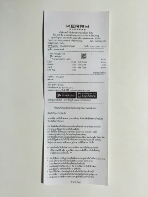ขายน๊อตล้อ Project y SUPER สีฟ้าเกลียว 1x1.25 = 20 ตัว ขายน๊อตล้อ Project y SUPER สีฟ้าเกลียว 1x1.25 = 20 ตัว