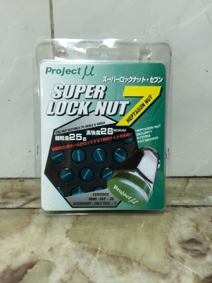 ขายน๊อตล้อ Project y SUPER  สีฟ้าเกลียว 1x1.25 = 20 ตัว