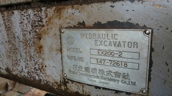 ขายรถแบคโฮ HITACHI EX200-2 ระบบไฟเต็ม ราคา 420000