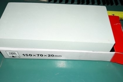 ขายหินลับกบละเอียด1200กิต MAKITA MADE IN JAPAN.ใหม่เก่าเก็บ