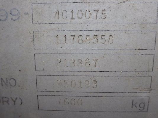 ปั้มลม High Pressure AIRMAN รุ่น PDSF1300S แรงลม 10.5 บาร์ 1300 cfm จากญี่ปุ่น ปั้มลม High Pressure AIRMAN รุ่น PDSF1300S แรงลม 10.5 บาร์ 1300 cfm จากญี่ปุ่น