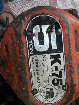 ขายรอกโซ่ตราช้าง k-75  -- 5 ตัน
