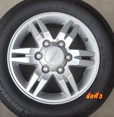 ขายล้อIsuzu Platinum ขอบ16 พร้อมยาง 4 ล้อ (ล้อฝากขาย) ขายล้อIsuzu Platinum ขอบ16 พร้อมยาง 4 ล้อ (ล้อฝากขาย)