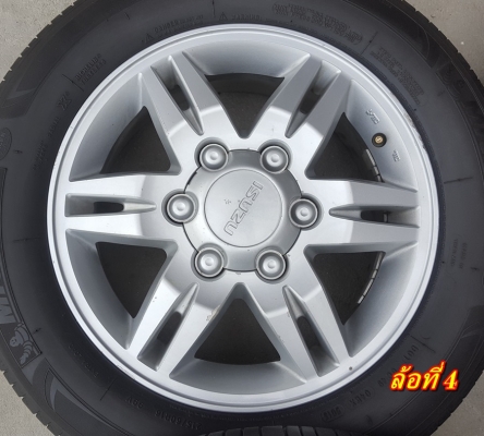 ขายล้อIsuzu Platinum ขอบ16 พร้อมยาง 4 ล้อ (ล้อฝากขาย) ขายล้อIsuzu Platinum ขอบ16 พร้อมยาง 4 ล้อ (ล้อฝากขาย)