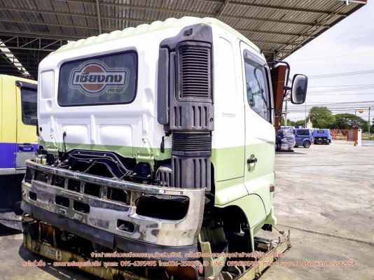 HINO Series 700 เก่านอก สีเนี๊ยบ พร้อมใช้ ใส่แล้วหล่อ