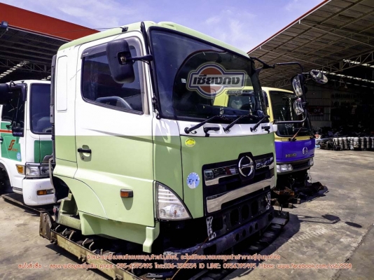 HINO Series 700 เก่านอก สีเนี๊ยบ พร้อมใช้ ใส่แล้วหล่อ