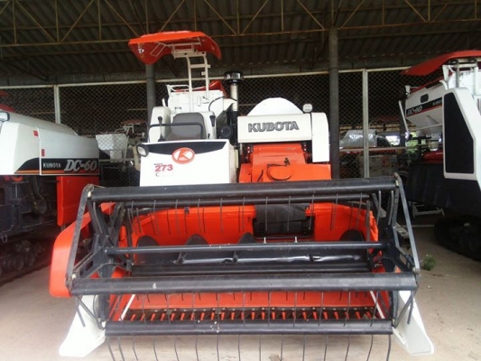 ขายรถเกี่ยวข้าว Kubota DC60 รองกระสอบ ปรับสภาพแล้วพร้อมใช้งาน ซื้อไปไม่ผิดหวังแน่นอนครับ