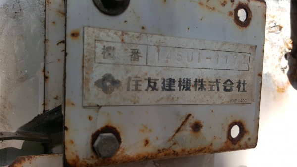 ขาย แบคโฮ SUMITOMO 145U1 สภาพพร้อมใช้งาน ไฟฟ้าตัดแล้ว เอกสารใบซื้อขาย ราคาต่อรองได้