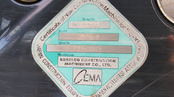 ขาย แบคโฮ KOBELCO SK200-8 YN11 รถพร้อมใช้งาน เอกสารเล่มทะเบียนครบ ราคาต่อรองได้
