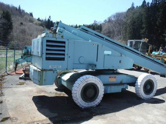 มอเตอร์สว่านหัวเจาะ (AUGER) SKC-60A # 251 มอเตอร์ขนาด 30x2แรง