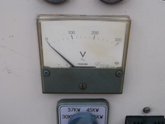 มอเตอร์สว่านหัวเจาะ (AUGER) SKC-60A # 251 มอเตอร์ขนาด 30x2แรง