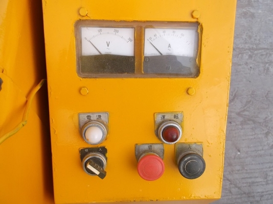 หัวคีบชีบพาย TOMEN KM2-300E # 1641003 ขนาด 1.15ตัน