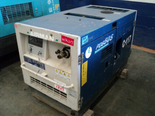 รถขุด 3 ตัน KOMATSU PC30MR-3 มือสองญี่ปุ่น