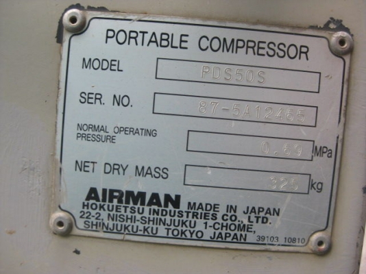 รถเกรด CAT 140G # 72V09xxx หัวฉีดไดร์เร็ค มือสองอเมริกา