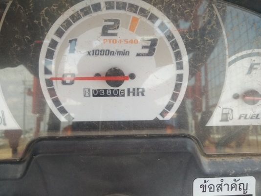 ขายด่วนแทรกเตอร์รุ่นเล็กสุดประหยัด Kubota B2140 สภาพดีรถสวย ราคาสบายๆ