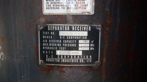 รถบดเดินตาม BOMAG BW61KS-2 # 233701มือสองญี่ปุ่น