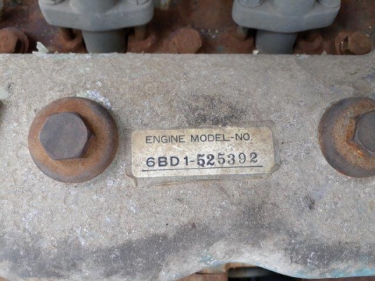 รถบดเดินตาม BOMAG BW61KS-2 # 233701มือสองญี่ปุ่น