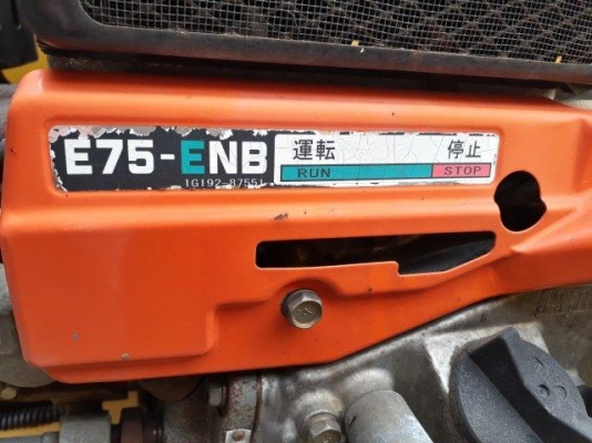 รถบดเดินตาม BOMAG BW61KS-2 # 233701มือสองญี่ปุ่น