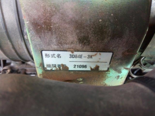 รถบดเดินตาม BOMAG BW61KS-2 # 233701มือสองญี่ปุ่น