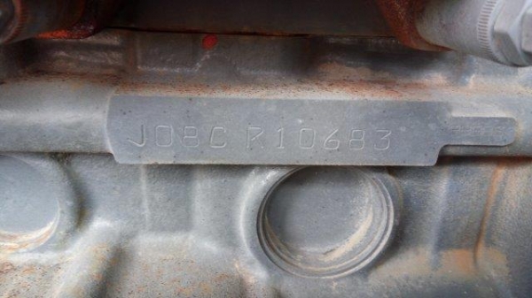 รถบดเดินตาม BOMAG BW61KS-2 # 233701มือสองญี่ปุ่น