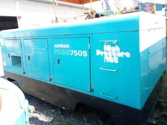 ปั้มลม AIRMAN PDSG750S มือสองญี่ปุ่น เก่ง NDT 085-904-9669