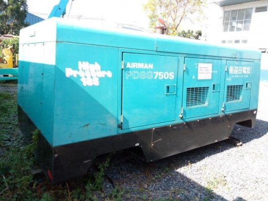 ปั้มลม AIRMAN PDSG750S มือสองญี่ปุ่น เก่ง NDT 085-904-9669