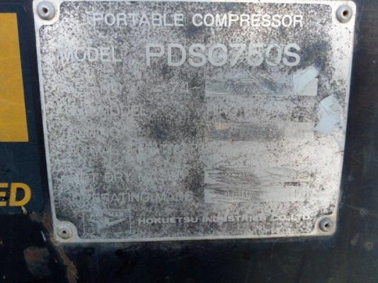 ปั้มลม AIRMAN PDSG750S มือสองญี่ปุ่น เก่ง NDT 085-904-9669