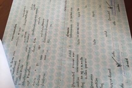 CATTERPILAR 307SSR ราคา 365,000 บาท เครื่องดี ปั้มแรง โช่หนา เอวแน่น เอกสารเล่มทะเบียน  รถอยู่ จ.สกลนคร