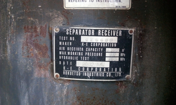 ปั้มลม AIRMAN PDS655S # 68-4B10467 มือสองญี่ปุ่น เก่ง NDT 085-904-9669