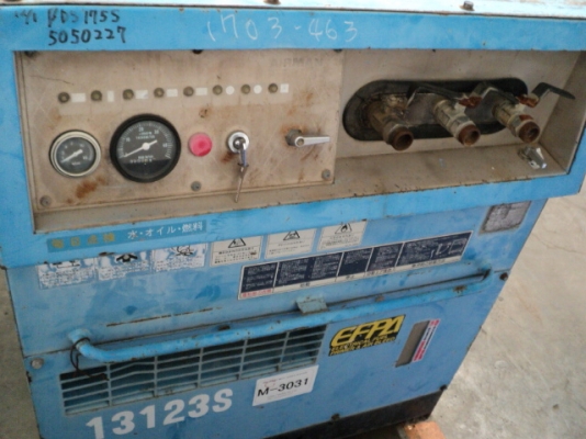 รถขุด 3 ตัน CAT 303CR มือสองญี่ปุ่น