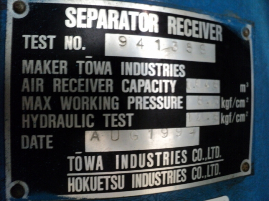 รถขุด 3 ตัน CAT 303CR มือสองญี่ปุ่น