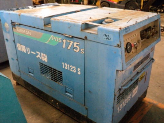 รถขุด 3 ตัน CAT 303CR มือสองญี่ปุ่น