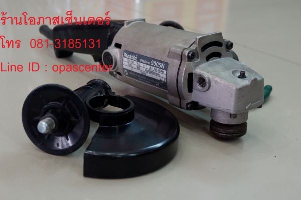 เจียร 5 นิ้ว Makita รุ่น 9005N 1020 w ญี่ปุ่นแท้ มีมือจับ และบังใบ สภาพใหม่ ขายถูก