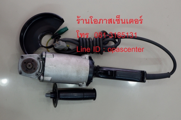 เจียร 5 นิ้ว Makita รุ่น 9005N 1020 w ญี่ปุ่นแท้ มีมือจับ และบังใบ สภาพใหม่ ขายถูก