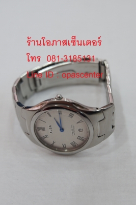 ลดราคา-นาฬิกา ALBA ชาย เรือนเงิน รุ่น VX3K-X031 บอกวันที่ สภาพใหม่ ส่งฟรี
