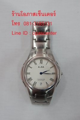 ลดราคา-นาฬิกา ALBA ชาย เรือนเงิน รุ่น VX3K-X031 บอกวันที่ สภาพใหม่ ส่งฟรี