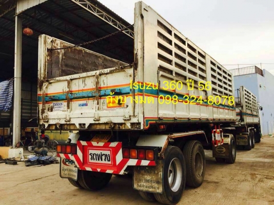 ขายแม่ลูก Isuzu 360 แรง ปี 56 ดัมพ์เหล็ก ลูก 3 เพลา น้ำหนักบรรทุก 30.6 ตัน